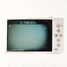 画像をギャラリービューアに読み込む, キヤノン Canon IXY 3 シルバー 2x IS 光学ズーム