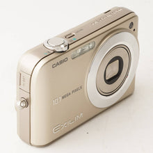 画像をギャラリービューアに読み込む, カシオ Casio EXILIM EX-Z1050 ゴールド 3x 光学ズーム
