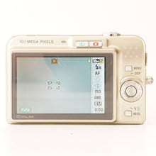 画像をギャラリービューアに読み込む, カシオ Casio EXILIM EX-Z1050 ゴールド 3x 光学ズーム