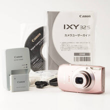 画像をギャラリービューアに読み込む, キヤノン Canon IXY 32 S ピンク Pink 4x IS Optical Zoom