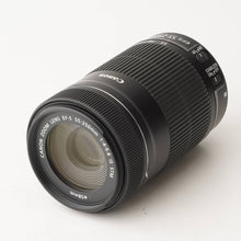 Load image into Gallery viewer, Canon EF-S 55-250mm f/4-5.6 IS STM
