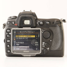 Load image into Gallery viewer, Nikon D300 / Nikon AF-S DX NIKKOR 18-70mm F3.5-4.5 G ED