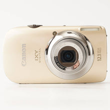 画像をギャラリービューアに読み込む, キヤノン Canon IXY DIGITAL 510 IS ゴールド 4x IS 光学ズーム