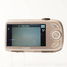 画像をギャラリービューアに読み込む, キヤノン Canon IXY DIGITAL 510 IS ゴールド 4x IS 光学ズーム