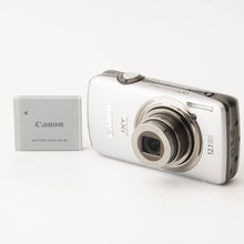 画像をギャラリービューアに読み込む, キヤノン Canon IXY DIGITAL 930 IS シルバー 5x 光学ズーム