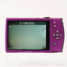 Load image into Gallery viewer, Canon IXY 600F Purple 8x Optical Zoom