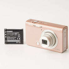 画像をギャラリービューアに読み込む, カシオ Casio EXILIM EX-ZR50 ピンク 10x 光学ズーム