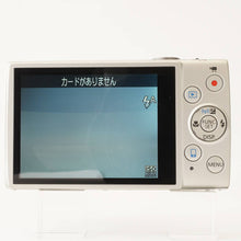 Load image into Gallery viewer, Canon IXY 630 Silver 12x Optical Zoom