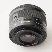 Load image into Gallery viewer, Canon EF-M 15-45mm f/3.5-6.3 IS STM Graphite