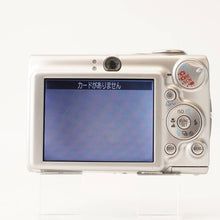画像をギャラリービューアに読み込む, キヤノン Canon IXY DIGITAL 700 シルバー グレー 3x 光学ズーム
