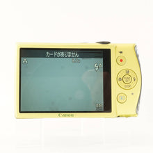 画像をギャラリービューアに読み込む, キヤノン Canon IXY 600F グリーン 8x IS 光学ズーム