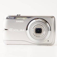 画像をギャラリービューアに読み込む, カシオ CASIO EXLIM EX-Z550 シルバー 4x ワイド光学ズーム