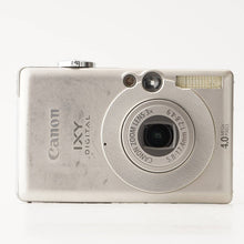 画像をギャラリービューアに読み込む, キヤノン Canon IXY Digital 50 シルバー 3x 光学ズーム