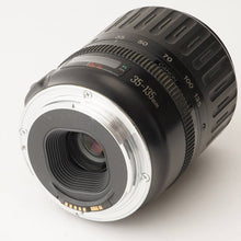 画像をギャラリービューアに読み込む, キヤノン Canon EOS 650 / テクニカルバック E / EF 35-135mm F4-5.6 USM