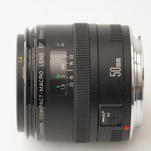 画像をギャラリービューアに読み込む, キヤノン Canon EF 50mm F2.5 コンパクトマクロ
