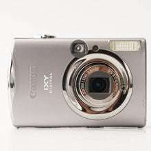 画像をギャラリービューアに読み込む, キヤノン Canon IXY DIGITAL 900 IS シルバー 3.8x 光学ズーム
