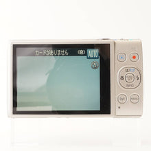 Load image into Gallery viewer, Canon IXY 650 Silver 12x IS Optical Zoom