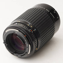 画像をギャラリービューアに読み込む, ペンタックス Pentax SMC PENTAX-A 645 MACRO 120mm F4 ペンタックス645用