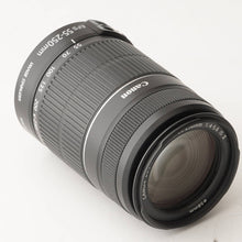 画像をギャラリービューアに読み込む, キヤノン Canon EF-S 55-250mm F4-5.6 IS II