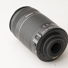 画像をギャラリービューアに読み込む, キヤノン Canon EF-S 55-250mm F4-5.6 IS II