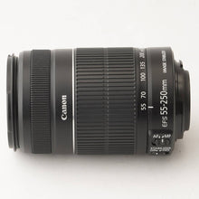 画像をギャラリービューアに読み込む, キヤノン Canon EF-S 55-250mm F4-5.6 IS II