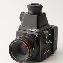 画像をギャラリービューアに読み込む, ゼンザブロニカ ZENZA BRONICA SQ / ZENZANON-S 80mm F2.8 中判カメラ