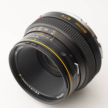 画像をギャラリービューアに読み込む, ゼンザブロニカ ZENZA BRONICA SQ / ZENZANON-S 80mm F2.8 中判カメラ