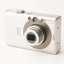 画像をギャラリービューアに読み込む, キヤノン CANON IXY DIGITAL 55 Ai AF シルバー 3x 光学ズーム