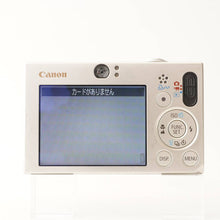 画像をギャラリービューアに読み込む, キヤノン Canon IXY DIGITAL 10 シルバー 3x 光学ズーム