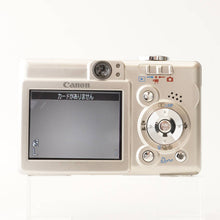 画像をギャラリービューアに読み込む, キヤノン CANON IXY DIGITAL 55 PC1150 Ai AF シルバー 3x 光学ズーム