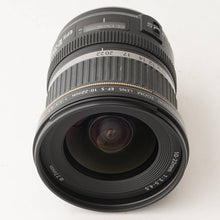 画像をギャラリービューアに読み込む, キヤノン Canon EF-S 10-22mm F3.5-4.5 USM