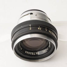 画像をギャラリービューアに読み込む, ニコン Nikon NIKKOR-H C 50mm F2 Sマウント