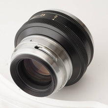 画像をギャラリービューアに読み込む, ニコン Nikon NIKKOR-H C 50mm F2 Sマウント