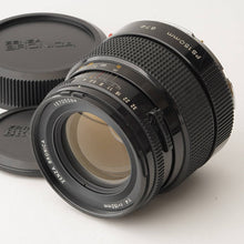 Load image into Gallery viewer, Zenza Bronica ZENZANON-PS 150mm f/4 For SQ