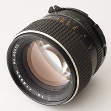 画像をギャラリービューアに読み込む, マミヤ Mamiya Mamiya-Sekor C 80mm F1.9 M645用