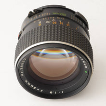 画像をギャラリービューアに読み込む, マミヤ Mamiya Mamiya-Sekor C 80mm F1.9 M645用