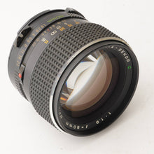 画像をギャラリービューアに読み込む, マミヤ Mamiya Mamiya-Sekor C 80mm F1.9 M645用