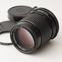 画像をギャラリービューアに読み込む, ペンタックス Pentax smc PENTAX 67 165mm F2.8