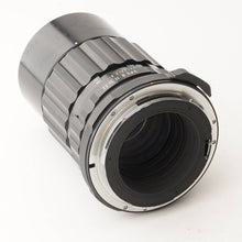 画像をギャラリービューアに読み込む, ペンタックス Pentax Asahi Super Multi Coated タクマー TAKUMAR 6x7 200mm F4 6x7 67用