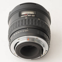 画像をギャラリービューアに読み込む, ペンタックス Pentax SMC PENTAX-FA 20-35mm f/4 AL Kマウント