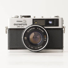 画像をギャラリービューアに読み込む, オリンパス Olympus 35 DC / F.Zuiko 40mm F1.7