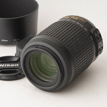 Load image into Gallery viewer, Nikon AF-S DX NIKKOR 55-200mm f/4-5.6 G ED DX VR