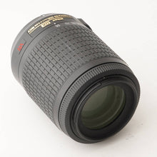 Load image into Gallery viewer, Nikon AF-S DX NIKKOR 55-200mm f/4-5.6 G ED DX VR