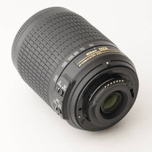 画像をギャラリービューアに読み込む, ニコン Nikon AF-S DX NIKKOR 55-200mm F4-5.6 G ED DX VR