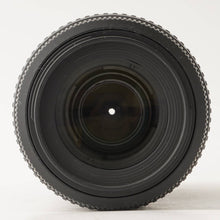 画像をギャラリービューアに読み込む, ニコン Nikon AF-S DX NIKKOR 55-200mm F4-5.6 G ED DX VR