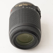 画像をギャラリービューアに読み込む, ニコン Nikon AF-S DX NIKKOR 55-200mm F4-5.6 G ED VR