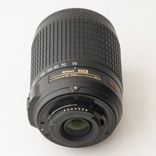 画像をギャラリービューアに読み込む, ニコン Nikon AF-S DX NIKKOR 55-200mm F4-5.6 G ED VR