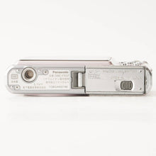 Load image into Gallery viewer, Panasonic LUMIX DMC-FX37 Cocktail Pink