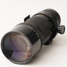 画像をギャラリービューアに読み込む, キヤノン Canon New FD 300mm f/4