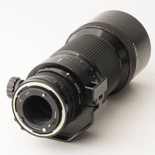 画像をギャラリービューアに読み込む, キヤノン Canon New FD 300mm f/4